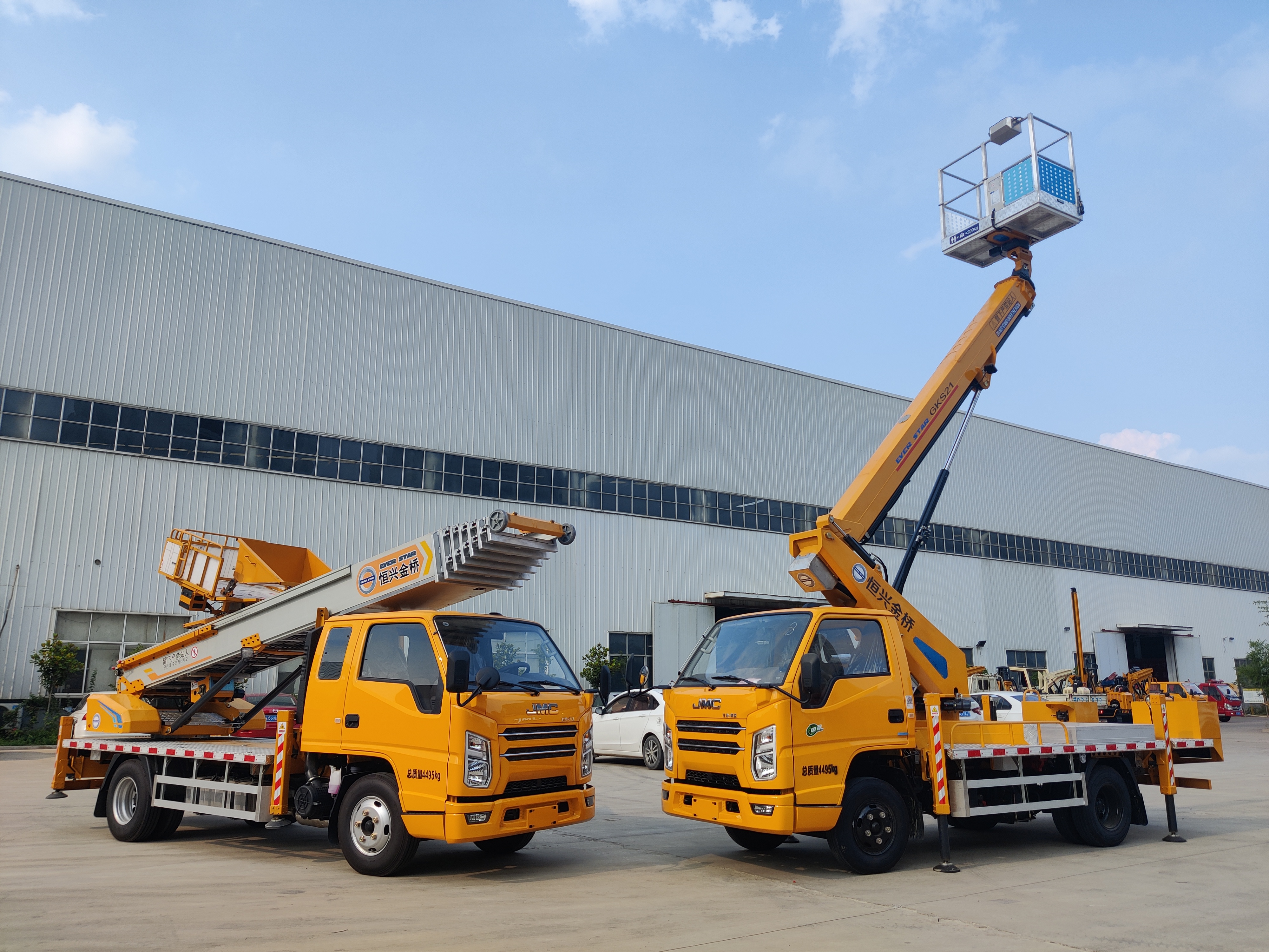 China Factory 32M Ladder Lift Truck with Max. loading weight 400KG